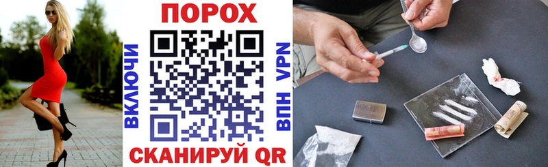 гидра маркетплейс  цена   Югорск  АМФ VHQ 