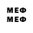 Метадон VHQ Eqvil
