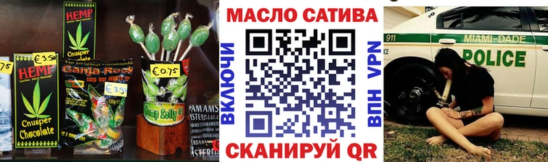 где продают наркотики  Югорск  Canna-Cookies конопля 