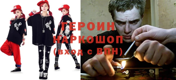 spice Алексин