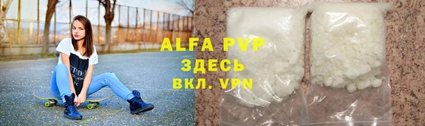 spice Алексин
