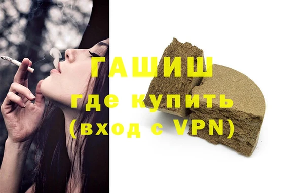 герыч Алексеевка