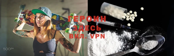 mix Протвино