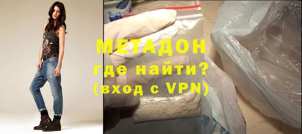 Альфа ПВП Алзамай