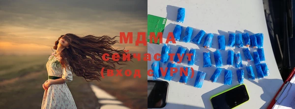 Альфа ПВП Алзамай