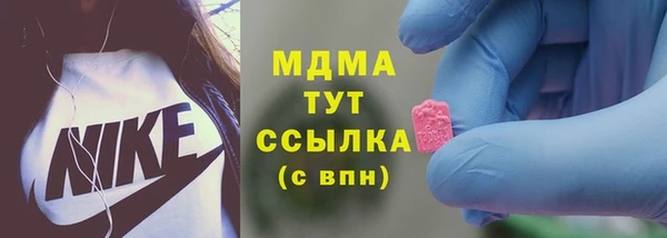 Альфа ПВП Алзамай