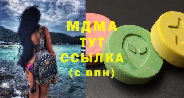 spice Алексин