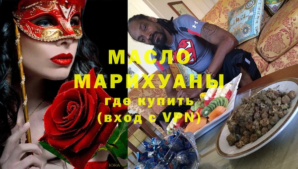 Альфа ПВП Алзамай