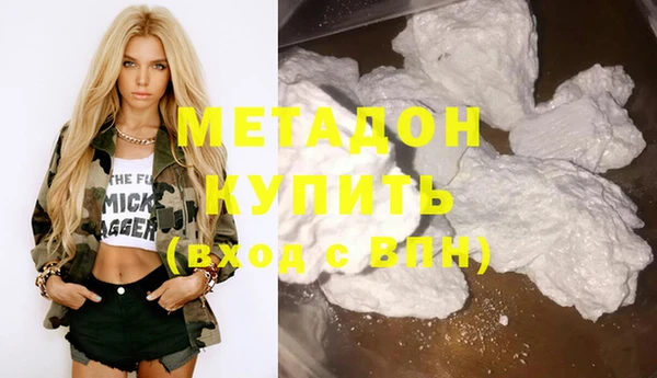 прущая мука Абдулино