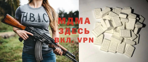 герыч Алексеевка