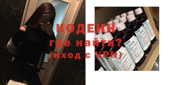 Альфа ПВП Алзамай