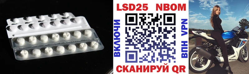 LSD-25 экстази ecstasy  Югорск 