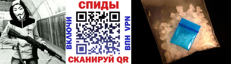 Метамфетамин кристалл даркнет сайт Югорск