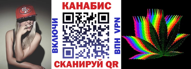kraken tor  купить   Югорск  Бошки марихуана LSD WEED 